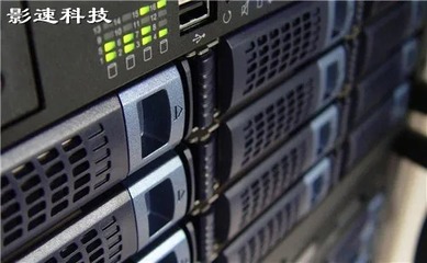 虛擬化技術 服務器、存儲與網絡虛擬化的實現、應用與開發