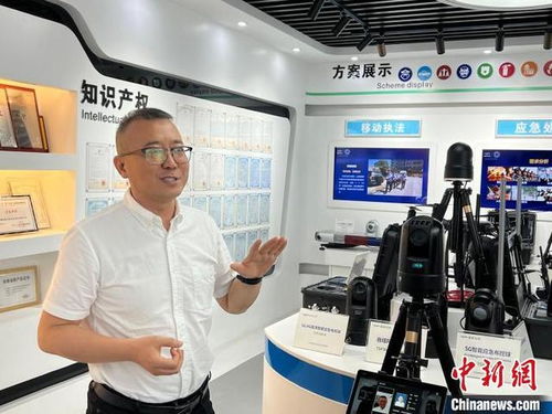 合肥 以新興產業為引擎，以“科大硅谷”為載體，驅動技術開發與創新